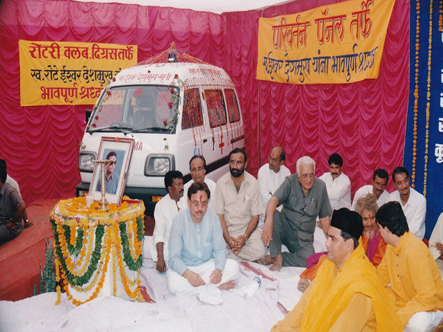 रुग्णवाहिका