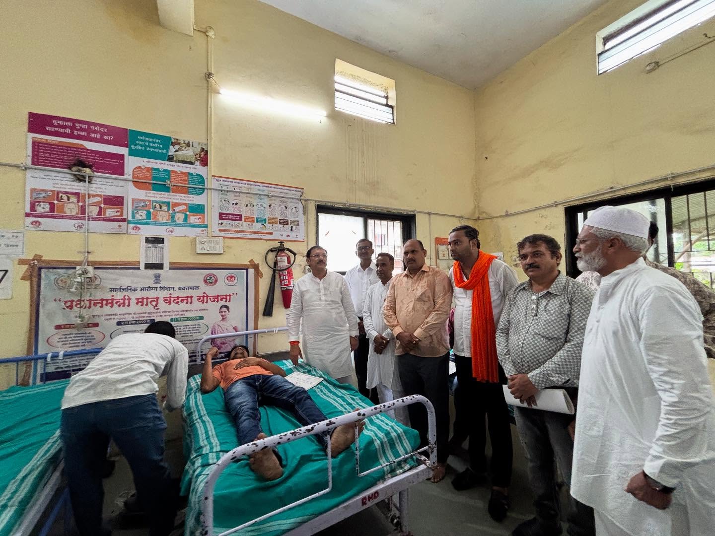 सामाजिक