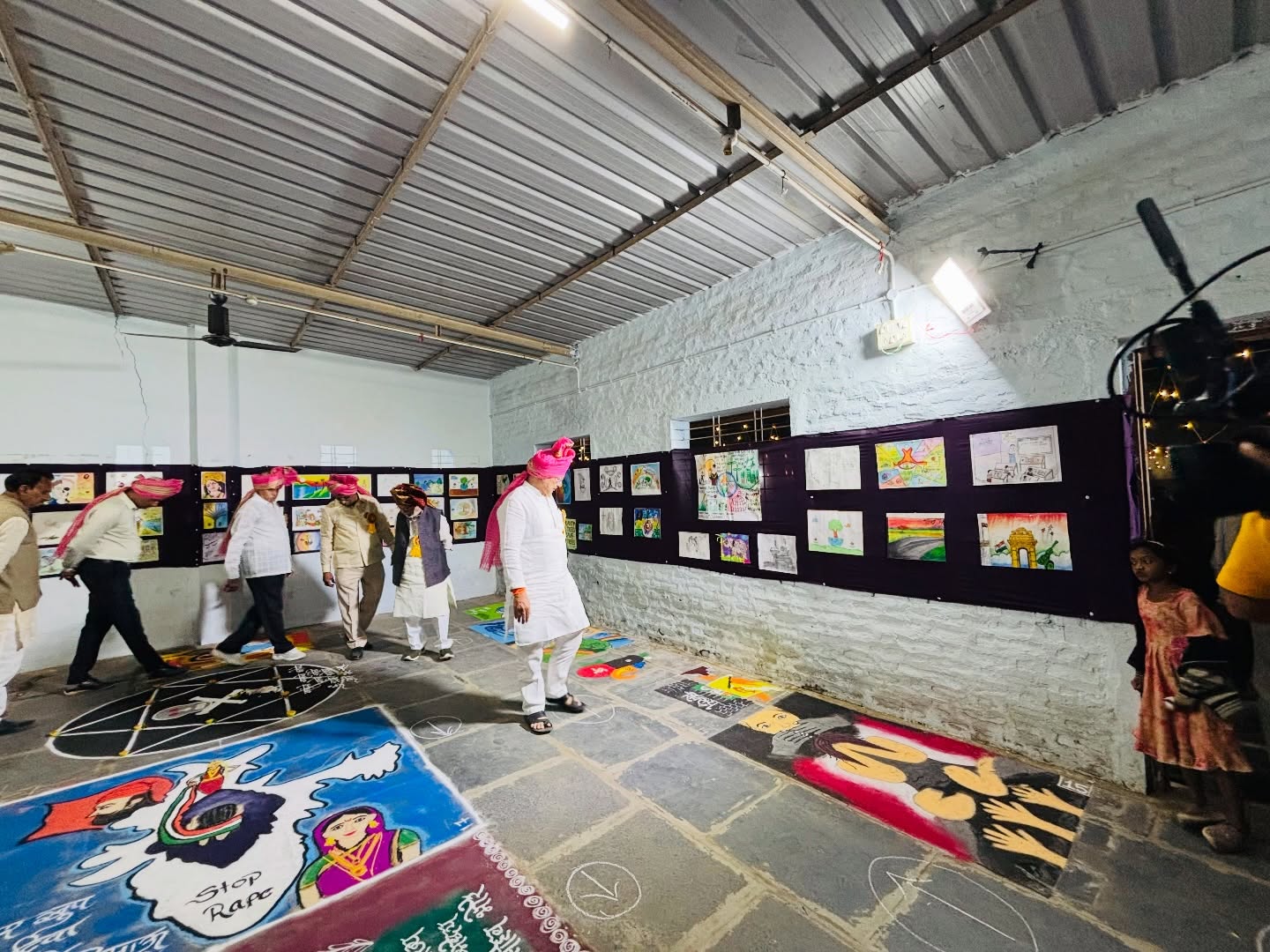 रांगोळी स्पर्धा