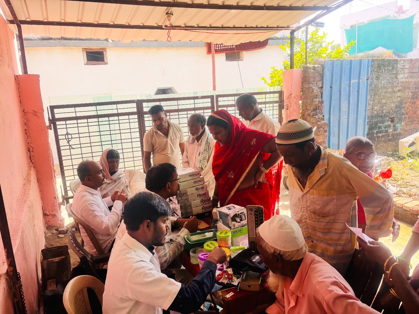 सामाजिक